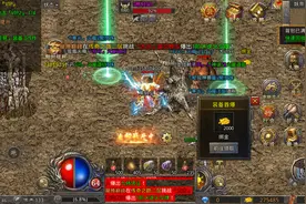 1.80火龙绿色版是一款正版授权的火龙版本手游传奇图片