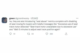 特斯拉 Model 3/Y 将推出奇怪功能：如果乱调座椅，将禁止使用图片