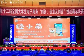 连获全国大奖！今年以来，湖北这所大学高光不断，金牌拿到手软！图片