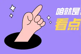 @襄阳经营主体：被列入经营异常名录怎么办？别慌，看这里！图片