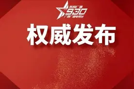 南宁将推动南宁职业技术学院升格本科院校、南宁学院加快创建为南宁大学图片