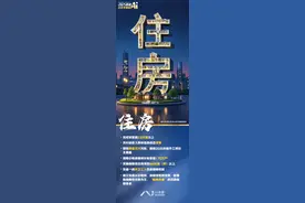 2025贵阳这些举措很有“AI”！图片