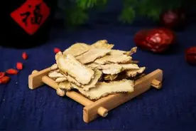 血中圣药，既能补血，又能活血，血虚、血瘀都能使用的一味中药！图片