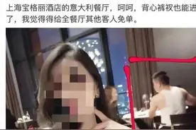 被全网痛批的“肯德基吸管”事件：病态群体被狠狠打脸了图片