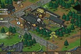 武侠单机游戏烟雨江湖vs濡沫江湖，哪个是你的菜？图片