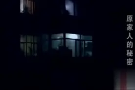 2001年吉林出现神秘家族，一家人20年不出门，背后是何原因？图片