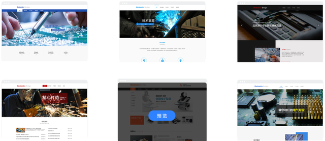 干货丨传统制造行业怎么做网络营销推广?