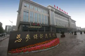 军种部队总医院番号全部撤销，全军只剩8所总医院，只有301是军级图片