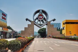 五粮液集团投10亿成立新能源投资公司，或跨界光伏、储能等领域图片