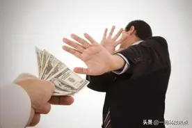 反转来了！关于微信、支付宝新规，官方宣布“收款调整”图片