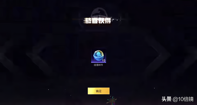 “吃鸡”大转盘氪金新方法！比免费追加划算，操作简单易懂