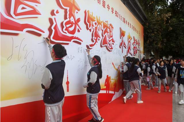 四川省民生研究会新媒体中心-官网