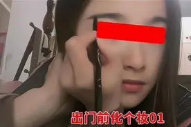 安徽：24岁大龄女子独居，只因性格太闷骚，没人愿意和她做朋友图片