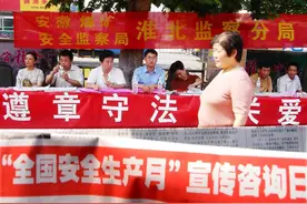 开工必读，直接用！2023年安全生产月标语600条图片