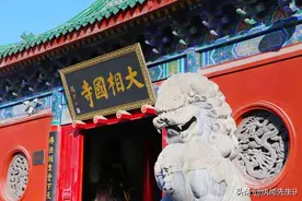 和尚也可以娶妻生子？政府还给发证…图片