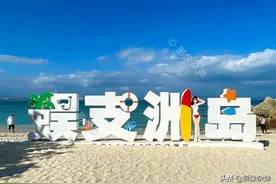 实拍三亚蜈支洲岛，被誉为“烧钱岛”，去了一趟发现有钱人真多图片