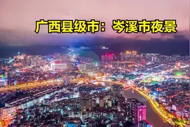 为什么有的县城会成为县级市？图片