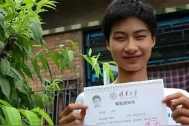 河北高考状元庞众望的少年时代图片