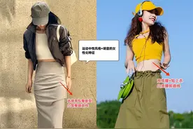 裙子别总选“连衣”的，今年流行这3款半裙，洋气显高，谁穿谁美图片