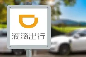 兼职代驾的第13天图片