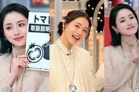 35岁的石原里美临近预产期，这状态还是好绝，笑得好甜图片