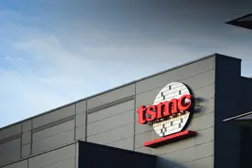 美媒：台积电“变卦”了图片