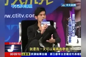 你猜周杰伦给别人写了多少首歌？图片