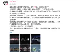 付费内容增多！在 B 站，我们要看不起视频了？图片