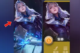 王者荣耀 女英雄海报又要增加布料 这次连手臂都看不到图片