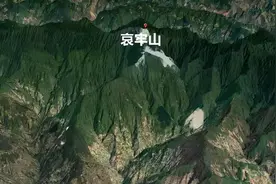 哀牢山流传着末代土司神秘宝藏传说，吸引诈骗犯去寻宝图片