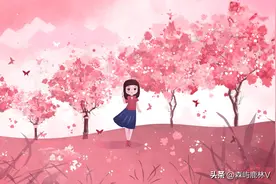 女人有意和你发展关系，通常会给出这样的“暗示”，别不懂图片
