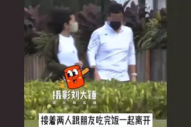 不输年轻情侣！46岁刘敏涛被拍与男子车内激吻，失婚八年独养女儿图片