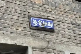 拆迁平场前的最后记录，探访重庆北碚蔡家、灯塔两个老场镇图片