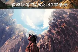 第一次出国旅行，勇闯巴基斯坦，一个人，不会英语，无攻略无计划图片