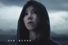 新专玩起新概念，邓紫棋B站视频数据一般，让我看清华语乐坛现状图片