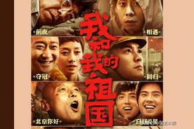 丁亚平｜以人民为中心，与新时代同频——十年中国电影发展回眸图片