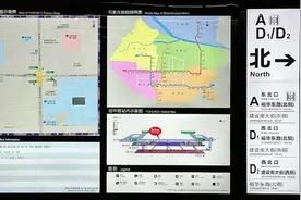 地铁车站A、B、C、D口有什么讲究？ 一起来看石家庄地铁车站出口编号原则→图片