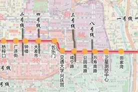 西安地铁在建线路“进度条”刷新图片