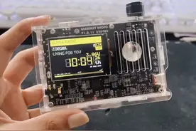 这个收音机，卖得好好的，为啥要开源呐？图片