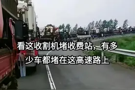 “敌对势力”无处不在？河南南阳收割机事件的深层思考图片