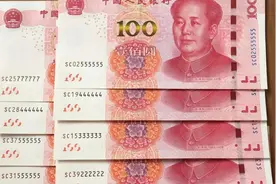 在中国靠吃利息，每个月5000元，需要存银行多少钱？图片