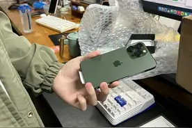 双十一PDD的百亿补贴靠谱吗？过来人告诉你答案图片