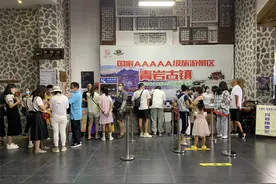 天眼关注 | 青岩古镇门票调价，贵阳市民16点后49.9元/人图片