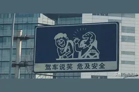 天津，反内卷第一城，抗疫第一名图片