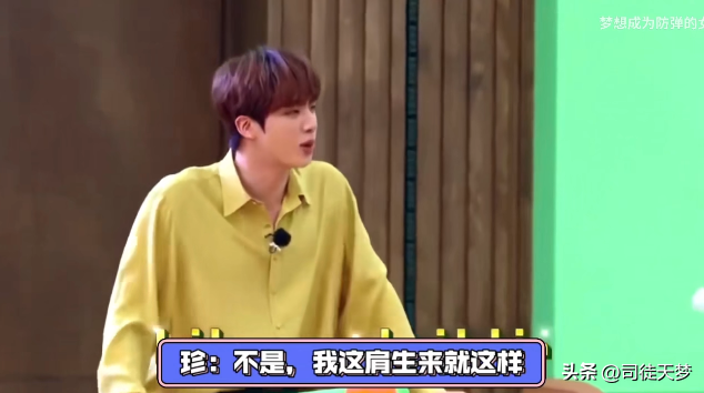 全世界的垫肩都在韩娱