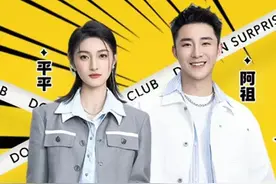 幕后操盘24个直播间，薇娅“炼小号”更赚钱?图片