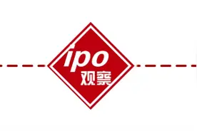 不到30岁，就拿下一个IPO图片