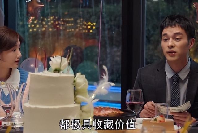 他早被国产剧“除名”了！普通人的“穷”都是为了给有钱人垫背