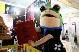 2023中国（苏州）演出交易会圆满举办 描绘演艺事业新画卷图片