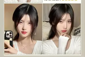女生刘海推荐：减龄网红刘海图片